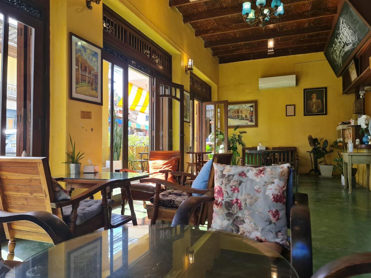 קנצ'נבורי Sittisang Heritage House 1920 מראה חיצוני תמונה